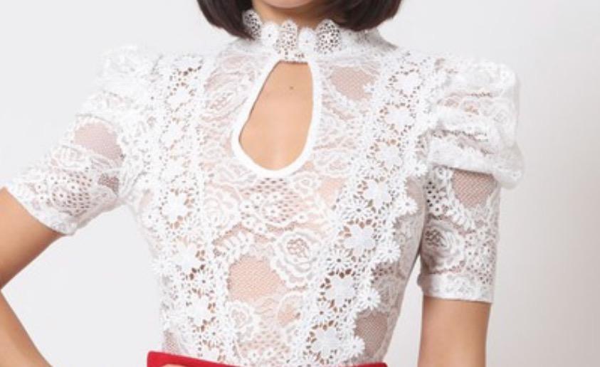 Emma Top