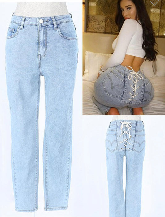 Jasmine Jeans