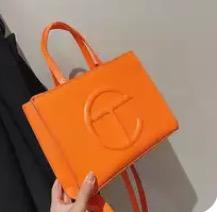 Mini Far Bag