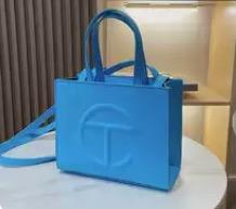 Mini Far Bag